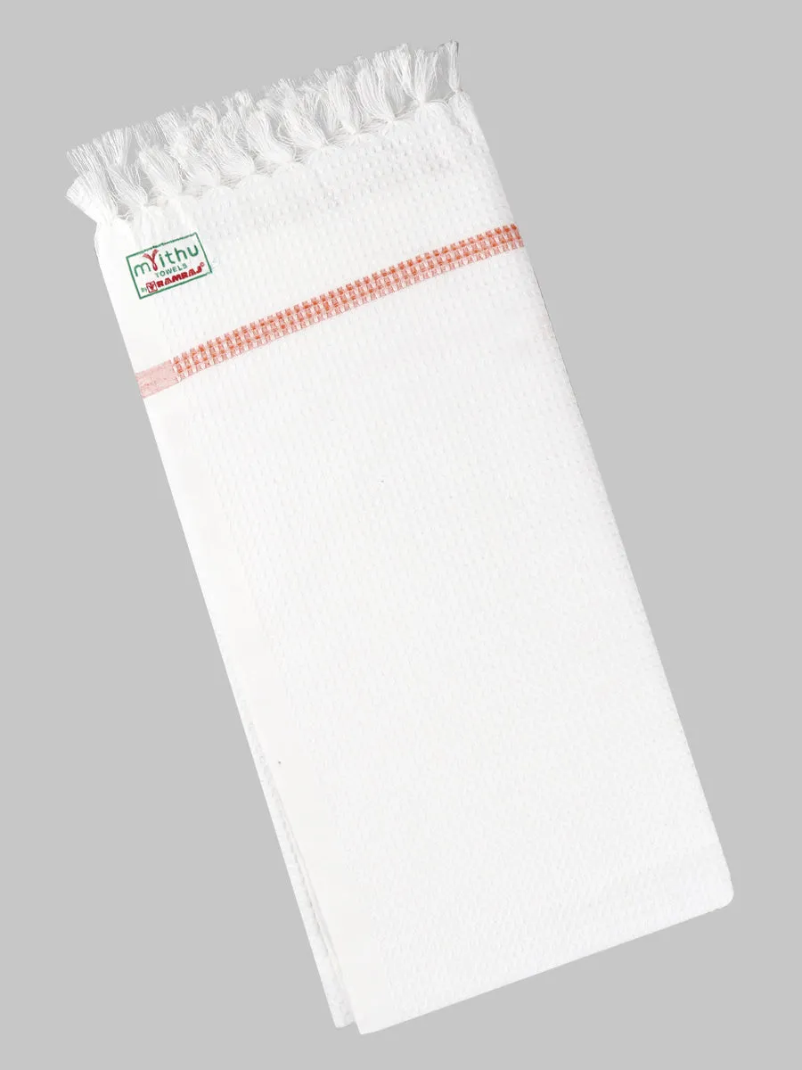 Cotton White Cooler Bath Towel (Pack of 2)