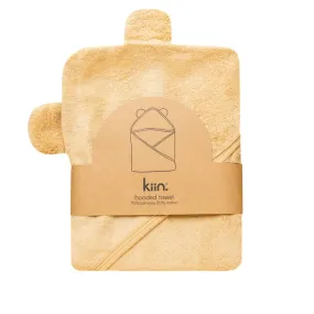 Kiin Baby Hooded Towel - Oat