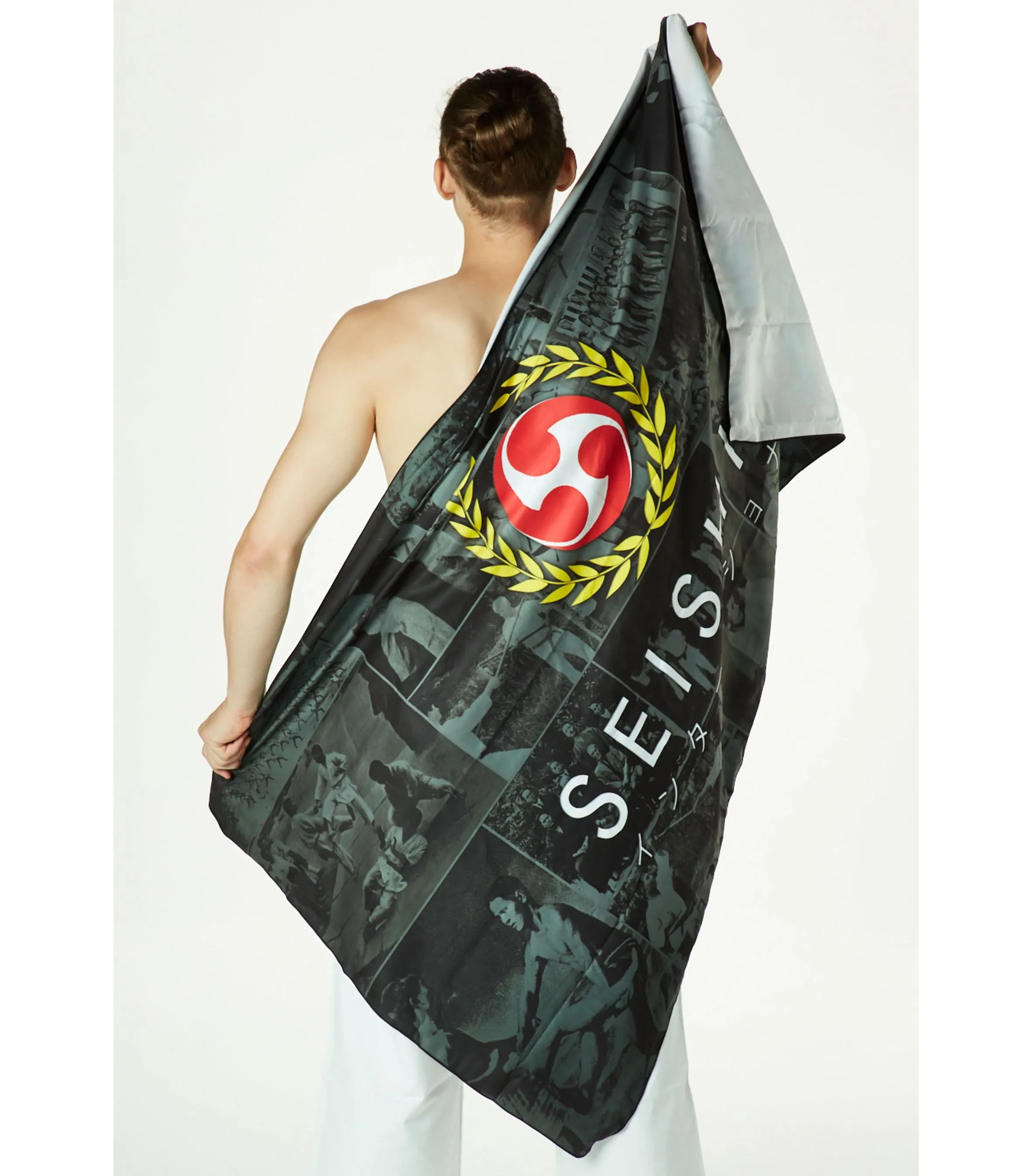 The Seishin Towel