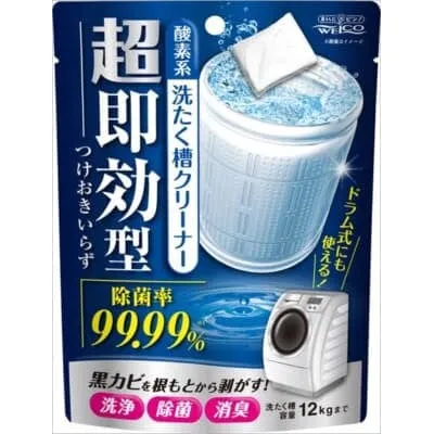 Welco - Super Fast Action Washing Machine Drum Cleaner